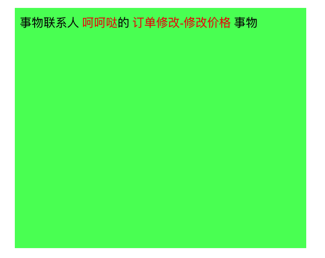 752372-20161111102907811-1605894355.png
