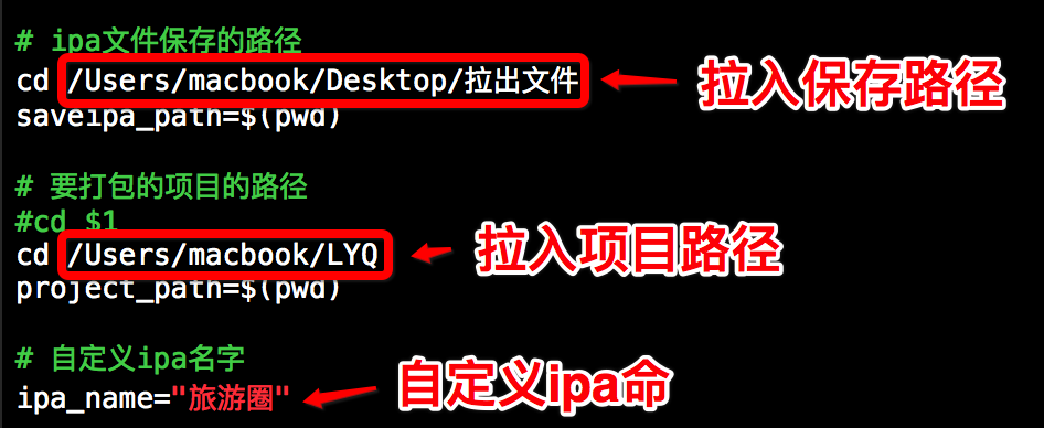 752372-20160606173158933-1786259690.png